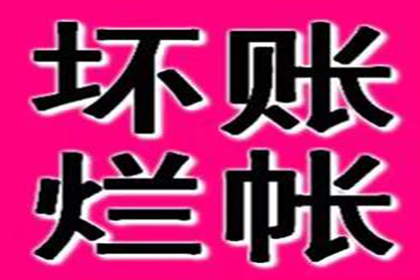 面临5万元债务诉讼应对策略